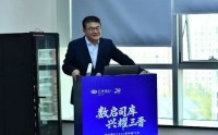 兴业银行中层调整 涉及多家一级分行