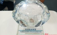 碳酸锂市场春节后再迎涨势！机构预判价格还会抬高，专家：车企不会直接同步调整整车价格