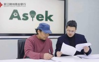 数据掘金 活水润企 浙江稠州商业银行资金流信息平台应用创新实践