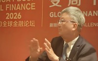 中国能不能做“最后贷款人”？中国人民银行原副行长朱民：做强人民币是全球金融体系的需要