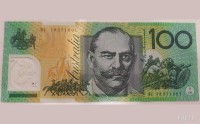 澳洲联储鹰派预期叠加美元走弱推动澳元上涨，AUD/USD升至近三年高位附近