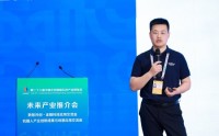 千寻智能孙荣毅：具身智能领域创新成果分享