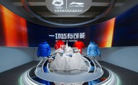 李宁集团发布2025年全年业绩：收入295.98亿，毛利为144.89亿