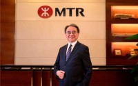 深耕内地二十载，港铁擘画“十五五”新蓝图