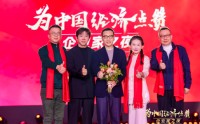 华熙生物赵燕：坚持坚守的力量