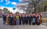喜报！他们荣获2026年度中国青年五四奖章集体