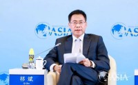 祁斌任全国政协经济委员会驻会副主任