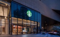 星巴克与博裕资本完成中国业务交易 计划增开门店