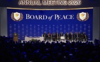 美国拟举行所谓“和平委员会”首次领导人会议