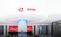 业绩承压，老板减持，视觉中国：AI是敌是友？