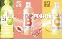 康师傅55亿，农夫山泉52亿，美汁源下滑......2025果汁市场业绩出炉！