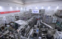 中国首家！新奥受邀加入ITPEA聚变合作机制