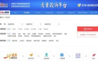车主沟通有门道，选对平台更重要