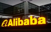 字节跳动、阿里巴巴将发布全新大模型