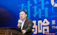 伊利张轶鹏：乳制品产业任何一个环节出现疏漏，都会影响整个产业链安全