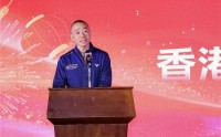 香港赛马会2026 “金马迎春・福暖从城”低空光影烟花汇演盛大举行