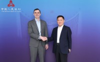 中国人民银行行长潘功胜会见国际货币基金组织第一副总裁丹·卡茨