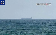 霍尔木兹海峡，对峙升级！美军宣布将“海上封锁”，特朗普：美国不允许伊朗通过出售石油赚钱！伊朗：实属极为荒唐可笑之举