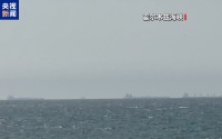 美国被曝拟宣布组建霍尔木兹海峡“护航联盟”