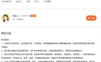 清退22家合作平台，华瑞银行发力出行场景与自营业务