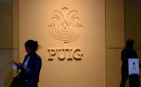 璞致集团因与雅诗兰黛潜在合并传闻股价大涨14%