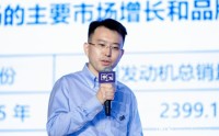 天津大学内燃机研究所王昊鹏：低空经济或将成内燃机第二增长曲线