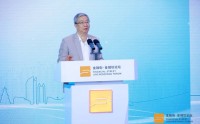 易纲：实体经济是金融的根基 金融是实体经济的血脉