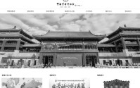 “猪八戒”马德华将送别陈丽华：大姐非常好非常有爱心，各方面都非常优秀，她为紫檀事业作出很大贡献，她的离去让我们很悲痛