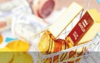 外储突破3.4万亿美元 买金继续坚挺