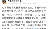 段永平旗下基金持仓曝光