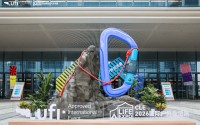 CLE2026国际户外生活展圆满收官 B端商贸创新高，户外产业活力持续升腾