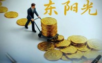“东莞首富”拿下190亿算力大单，是馅饼还是陷阱？