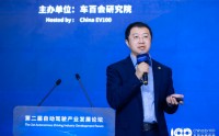 文远知行韩旭：L4要求比L2++高出三个数量级，“真的是两回事”