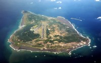 警惕！日媒爆料：日防卫省决定扩建硫黄岛自卫队基地，还考虑扩大“防空识别区”范围