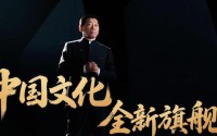 长城汽车魏建军预告全新旗舰车型：神秘车影引猜想
