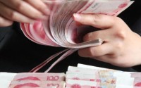 4月居民贷款大幅缩水近8000亿