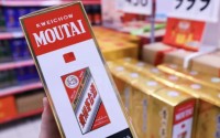 飞天茅台批价回升至1700元，部分市场两日跳涨150元/瓶