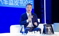 何小鹏谈和大众合作：大众投资前先买辆小鹏汽车开50万公里，拆解研究后才来谈合作