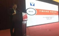 叹息！深圳某公募前总经理邵钢，意外离世……