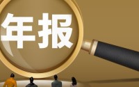 意健险正在被“边缘化”