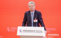 朱民：将人民币打造成强货币，对中国和世界都至关重要