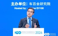 年销1600万辆后，新能源汽车下一站在哪？欧阳明高：绿电驱动才是真正的新能源