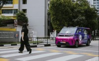 新加坡首个Robotaxi公开运营来了！文远知行携手Grab正式发车