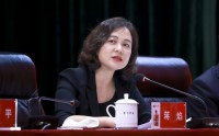 贵州茅台副总经理、财务总监、董事会秘书蒋焰被实施留置