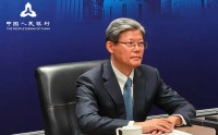 中国人民银行副行长宣昌能出席东盟与中日韩财政和央行副手会