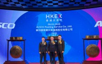 IPO前夕突现7300万元转账，审计师要求独立调查，董事会成立特别委员会！港股“超购王”上市三周就停牌