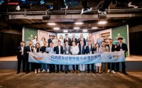 中韩财经媒体首尔握手：中国企业家代表团走进韩国Edaily