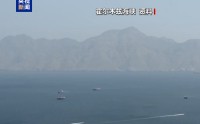 伊朗重申有权采取措施维护霍尔木兹海峡安全