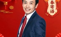 东方财富证券研究所副所长、首席策略官陈果：在攻与守中把握中国资本市场新机遇