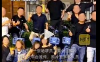 哈啰 “踩车” 聚会无底线挑衅美团！ 哈啰紧急回应称 “与价值观不符，已调查”！